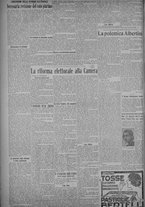 giornale/TO00185815/1925/n.13, 5 ed/002